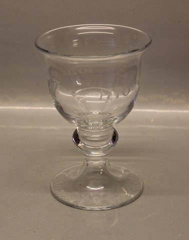 Holmegaard Jubilæums pokal 19.5 cm USA 200 år 1776-1976