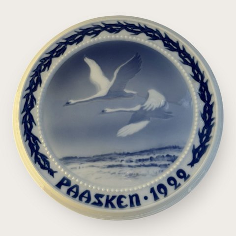 Bestellnummer: 646952