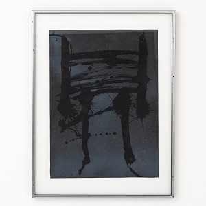 nr.1049357 nr.1049357