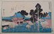 Utagawa Hiroshige (after), Shiba Atogayama.Japanese woodcut on Japanese paper.