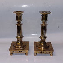 vare nr: 577038
