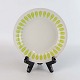 Lyngby dyb tallerken
Grøn Lotus
20,5 cm