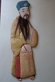 Buddhist made of fabric - handmade
It was bought about 1938 by the original owner at 
a bazaar for the benefit of the Buddhistmonks in 
China
H: 26cm
In a very good conditio