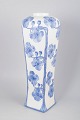 Alf Wallander for Rörstrand, kolossal vase.