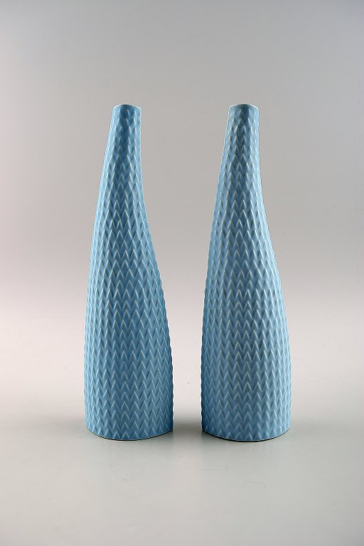 Gustavsberg, Sweden, a pair of reptile vases in turquoise by Stig Lindberg, Swedish ceramist.