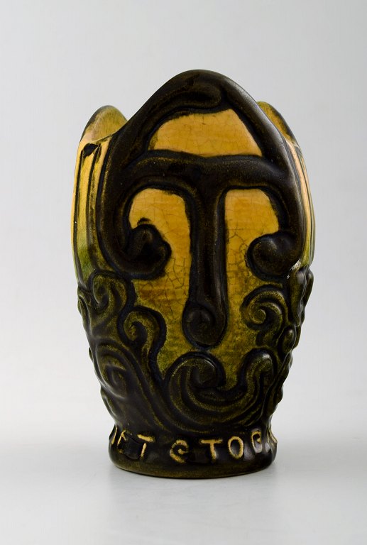 Rare Ipsens, Denmark Art Nouveau ceramic vase, ornamentation in relief. Early 20 c."Tobakskompagniet".