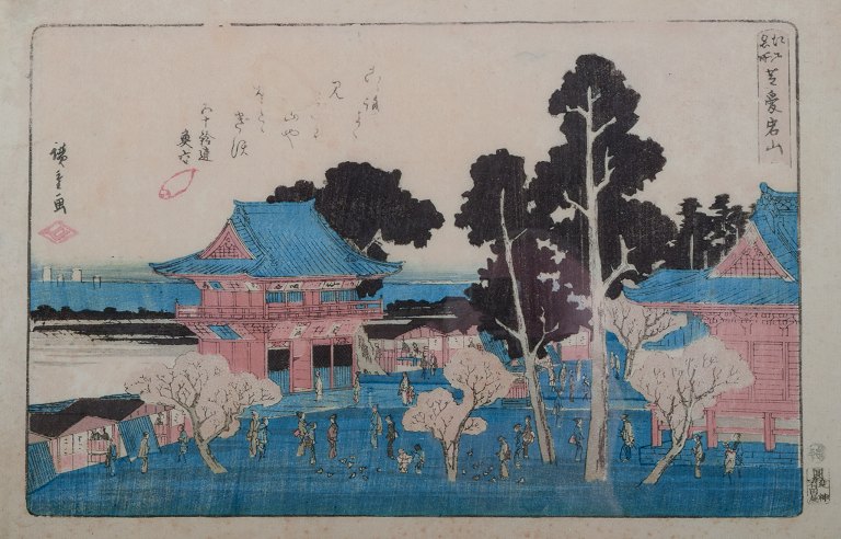 Utagawa Hiroshige (after), Shiba Atogayama.Japanese woodcut on Japanese paper.